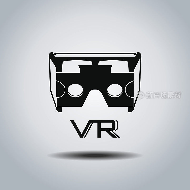 虚拟现实头盔图标，平面设计，矢量，图标，设计，黑白，VR
