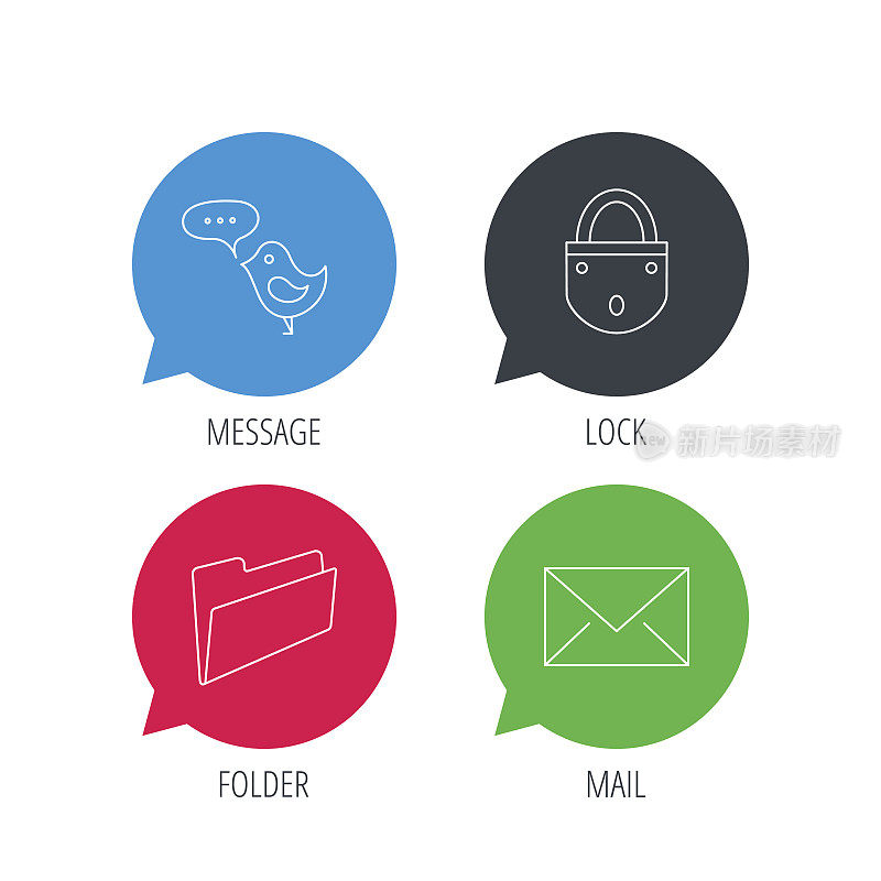 锁，文件夹手和电子邮件图标。