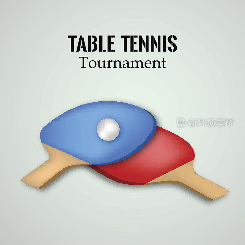 插图元素为室内运动乒乓球