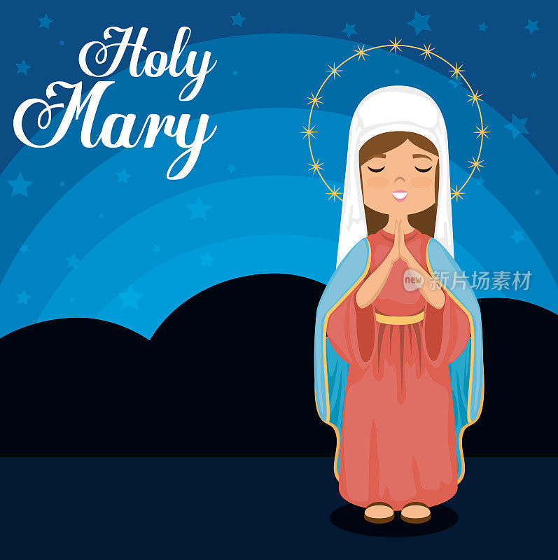 圣母玛利亚宗教卡片