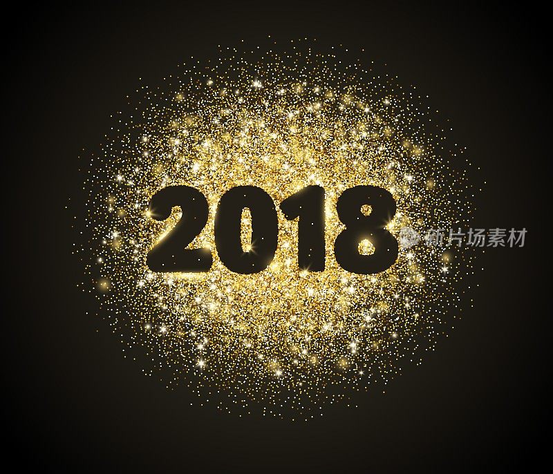 2018闪光排版设计。金色闪耀的矢量尘埃圈，黑色上有数字。