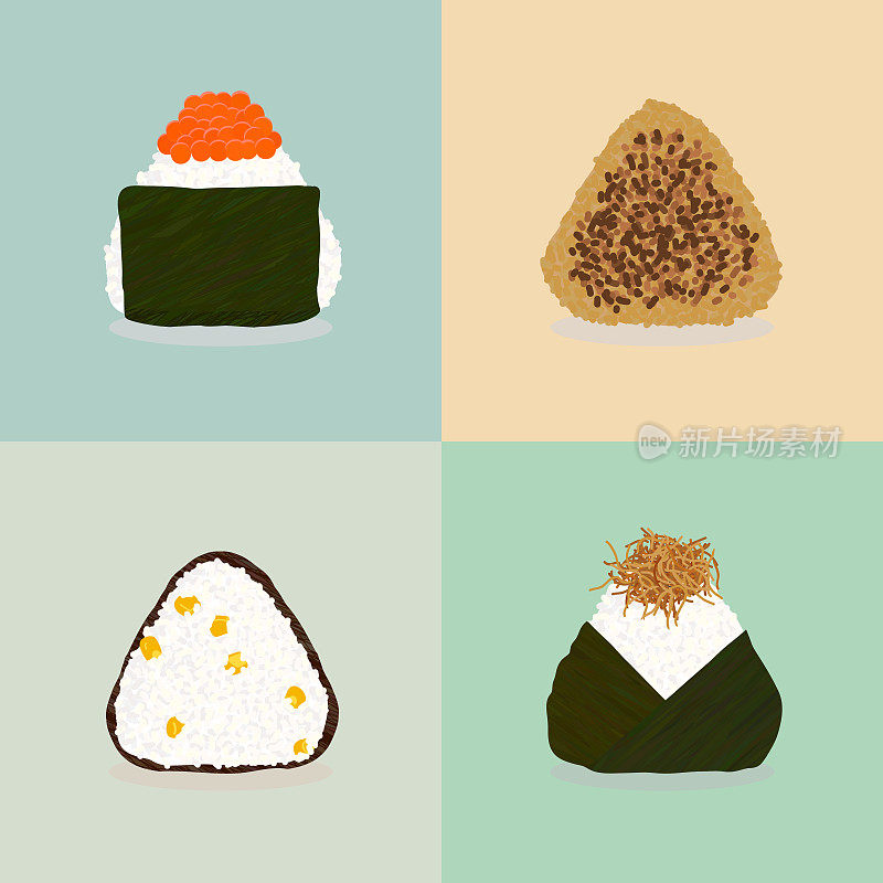 饭团。日本料理。四个饭团的类型。