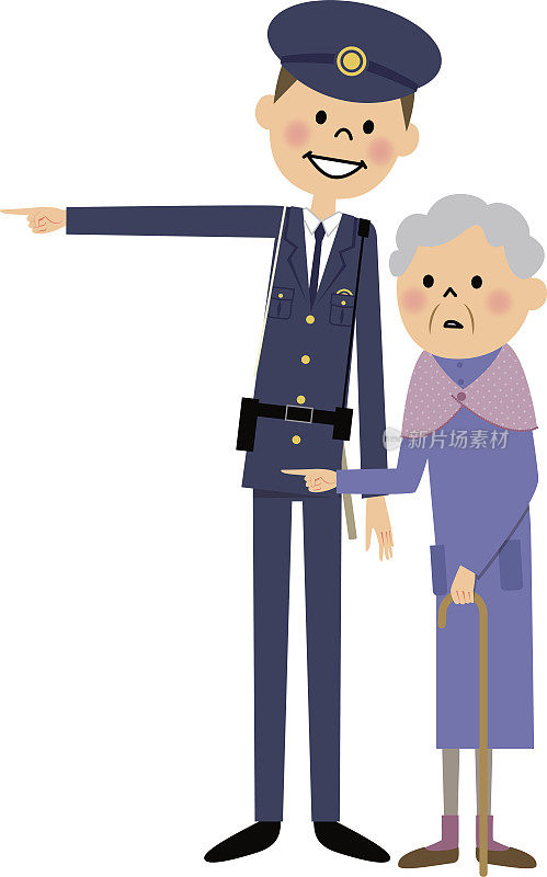 警察和老妇人