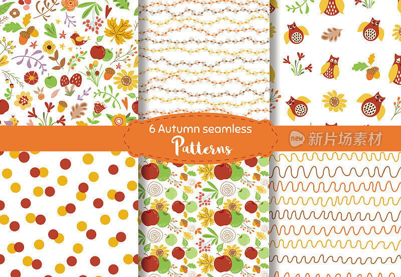 秋无缝图案集自然纹理秋花设计秋叶猫头鹰苹果向量