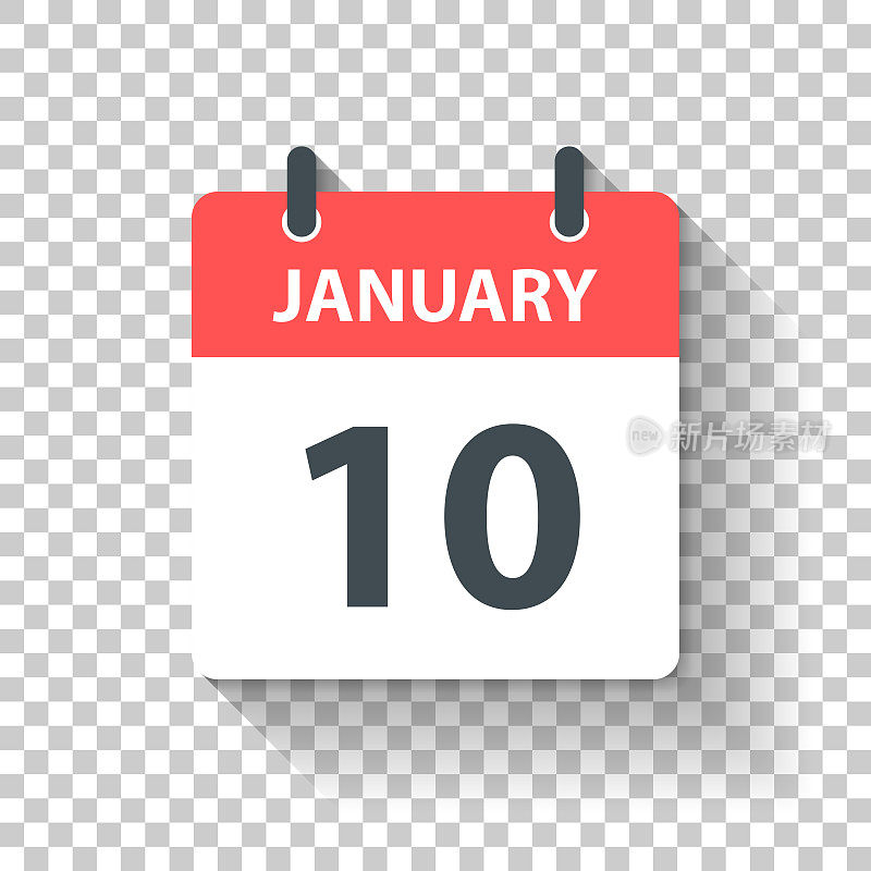 1月10日-日日历图标在平面设计风格