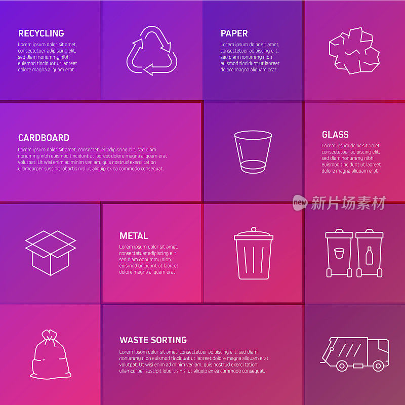 回收和零浪费信息图模板，元素和图标。简单的矢量信息图设计