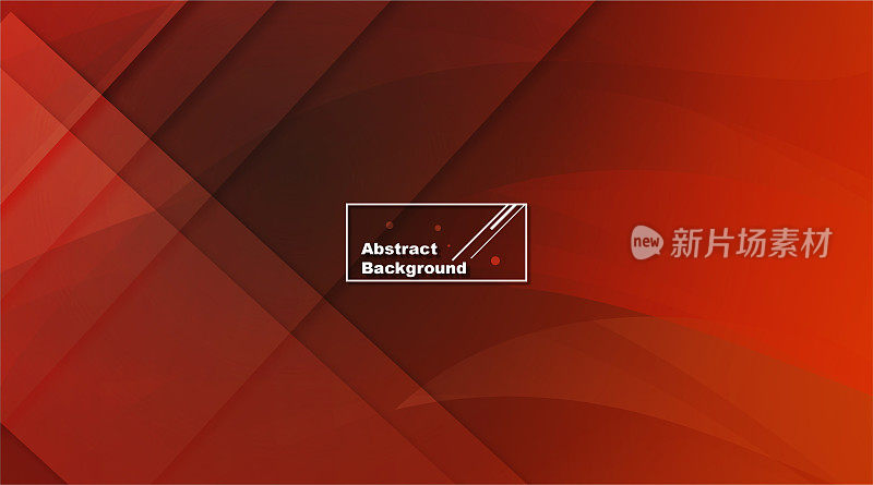 抽象暗红色背景