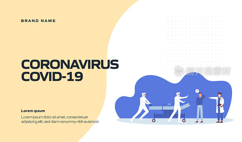 冠状病毒，新冠肺炎，大流行概念矢量插图登陆页面模板，网站横幅，广告和营销材料，在线广告，业务演示等。