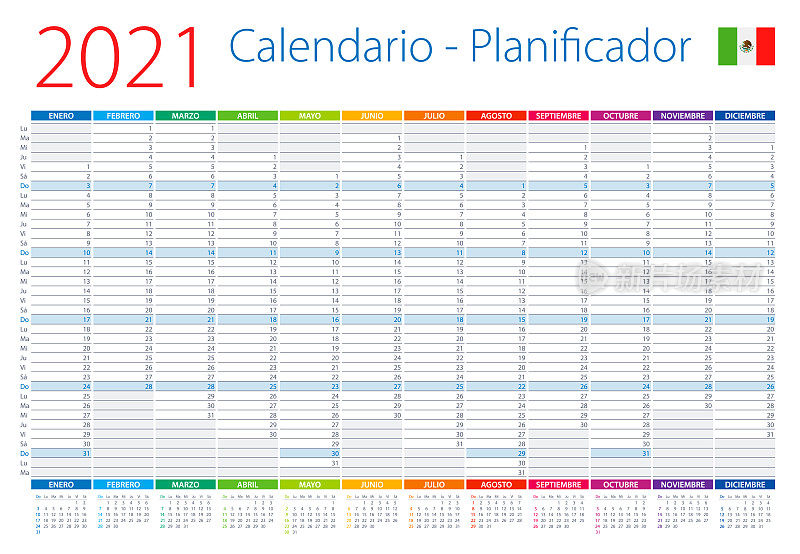 2021年日历计划墨西哥和拉丁美洲。矢量插图。西班牙语