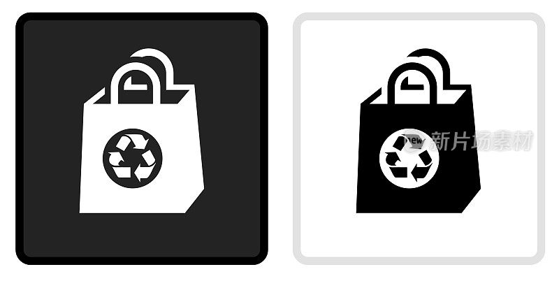 可重复使用的购物袋图标上的黑色按钮与白色滚动