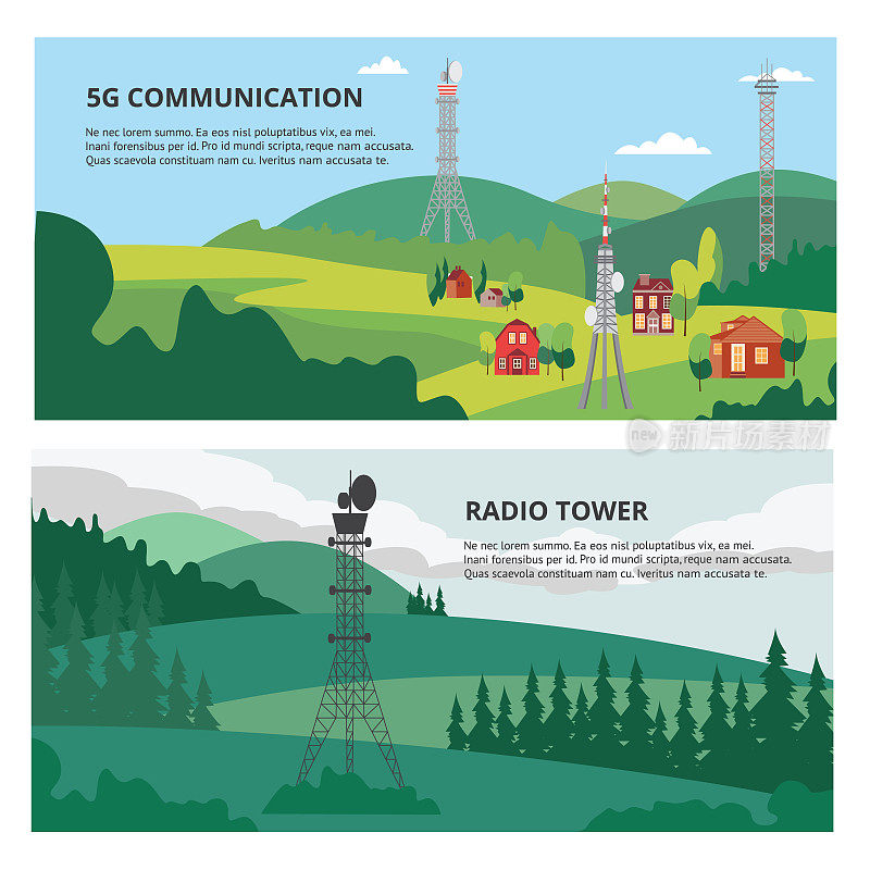 设置横幅与5G通信和无线电塔平面矢量插图。