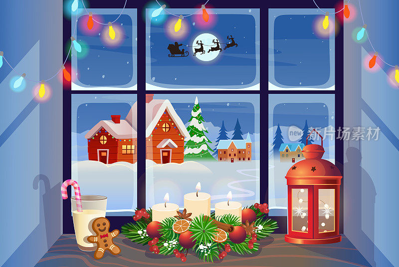 圣诞窗口，一杯牛奶和姜饼饼干，圣诞花环，红灯笼和冬天的风景。冬天夜晚房屋的外墙。窗外的乡村风景。快乐的基督