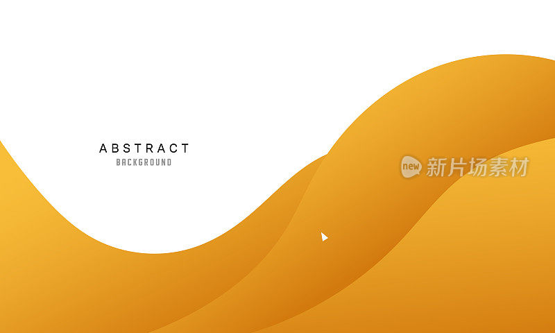 黄色渐变波抽象背景