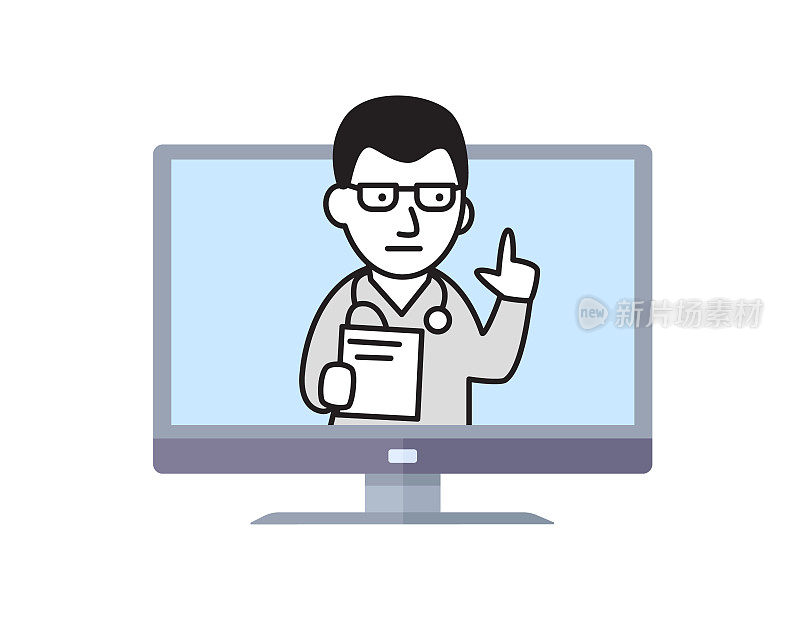 医生从监视器屏幕上看病人。远程病人接待，远程医疗。矢量插图在平面风格，孤立在白色。