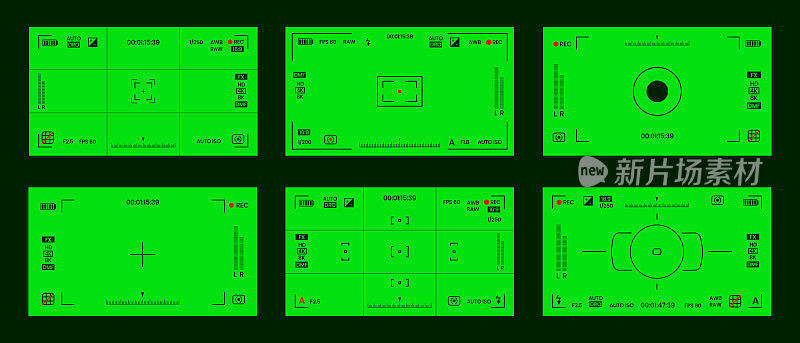 绿色彩色色度键相机rec帧取景器叠加背景屏幕平面风格设计矢量插图集。