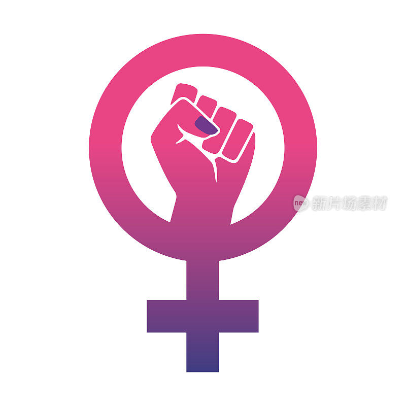 国际妇女节。粉红色的象征女人与一个封闭的拳头内的象征。
