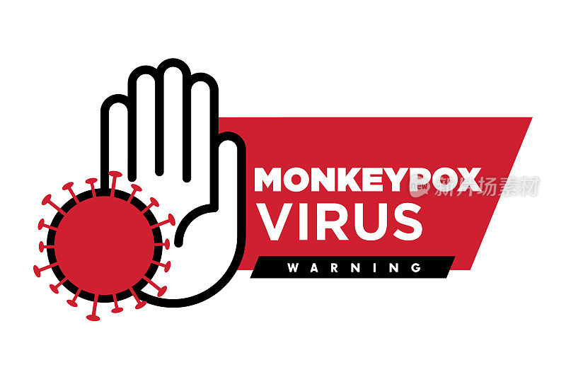 猴痘病毒载体库存插图。