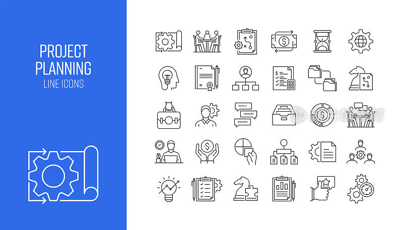 项目规划相关的线路图标集。大纲符号集合