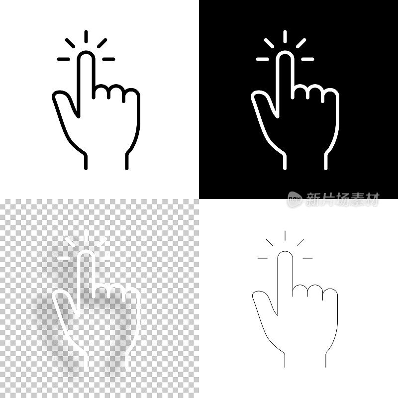 用手光标点击。图标设计。空白，白色和黑色背景-线图标