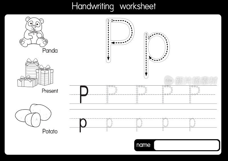 黑白矢量插图与字母P大写字母或大写字母的儿童学习练习ABC