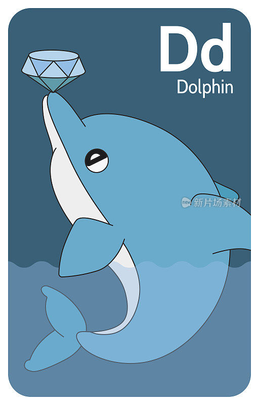 海豚D的信。A-Z字母集合与可爱的卡通动物在2D。一只海豚在水里游泳，鼻子上顶着一颗钻石。手绘有趣简单的风格。