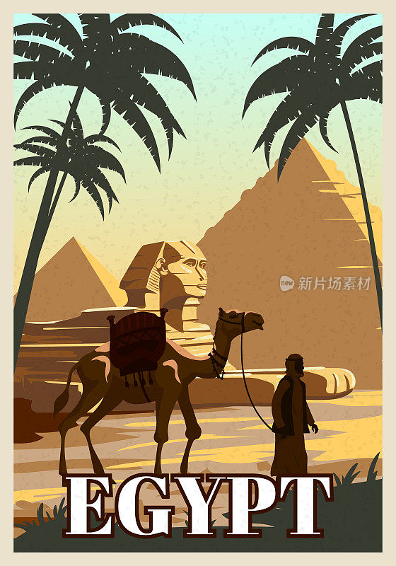 埃及法老古金字塔狮身人面像复古海报。埃及国家旅游，撒哈拉沙漠，骆驼与埃及人。复古卡插图矢量