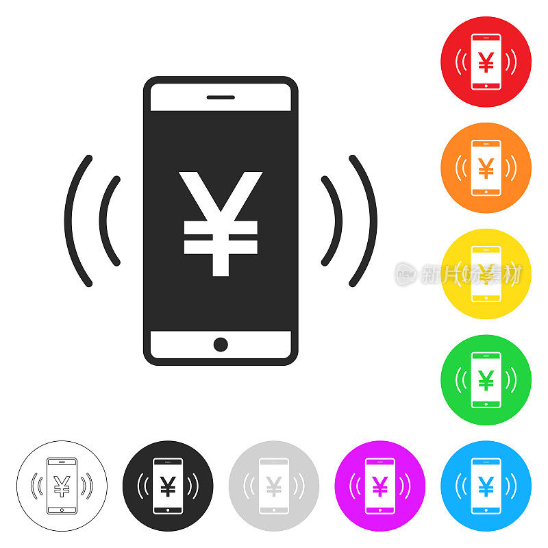 智能手机响着日元符号。彩色按钮上的图标