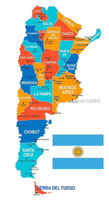 阿根廷地图与地区和国旗
