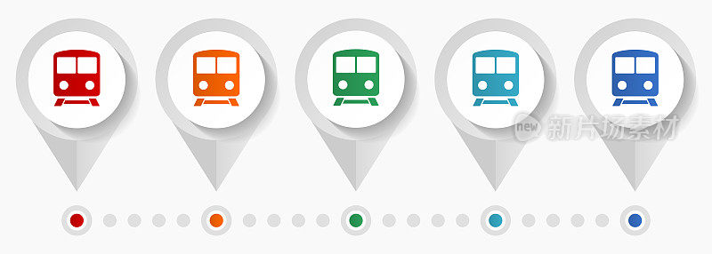 铁路，火车，地铁，交通概念矢量图标，易于编辑的信息图形模板，一套丰富多彩的平面设计指针的网页设计和移动应用程序