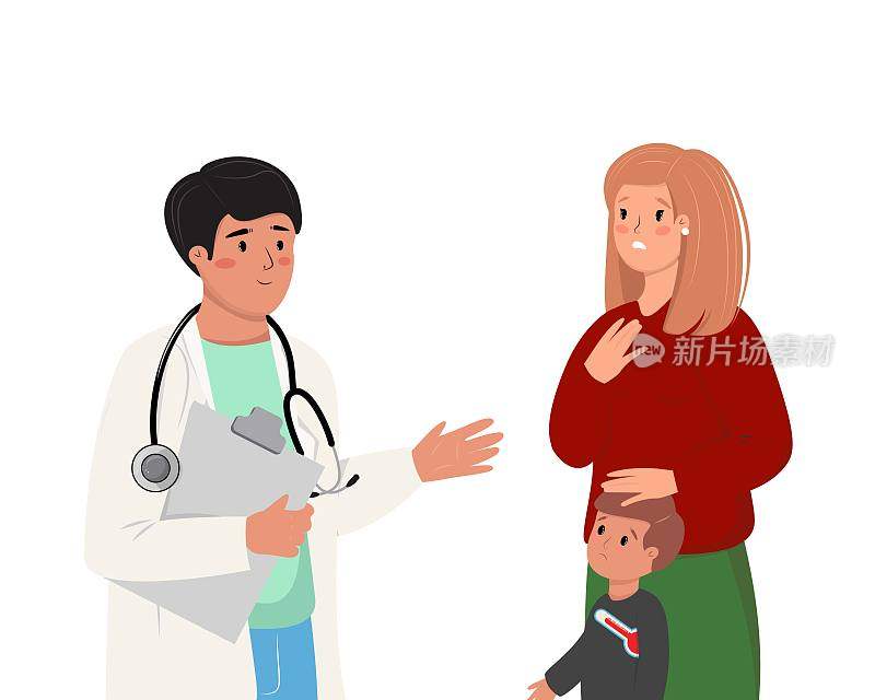 忧心忡忡的母亲正和医生谈论孩子的症状。看医生插图。