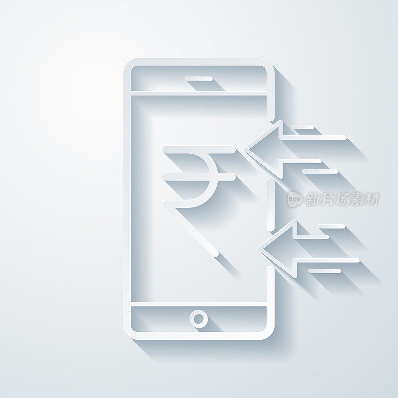 用智能手机收印度卢比。空白背景上剪纸效果的图标