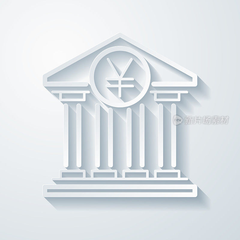 银行有日元标志。空白背景上剪纸效果的图标