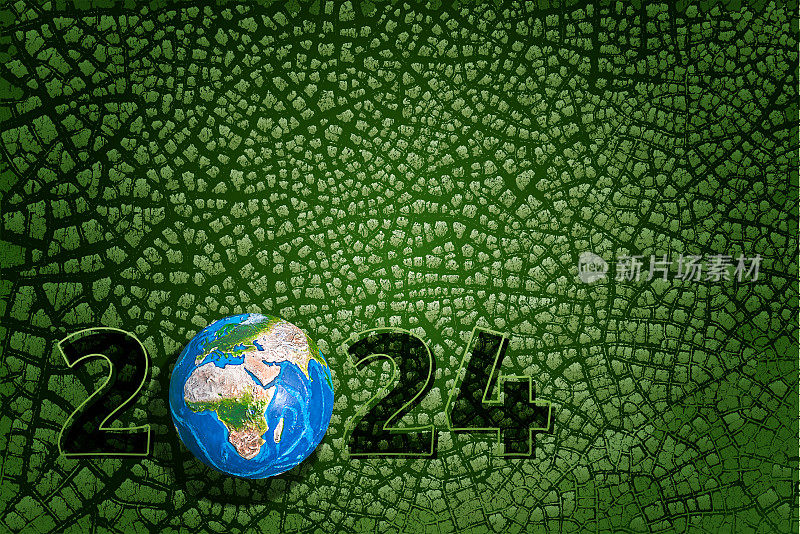 快乐的新绿色地球2024