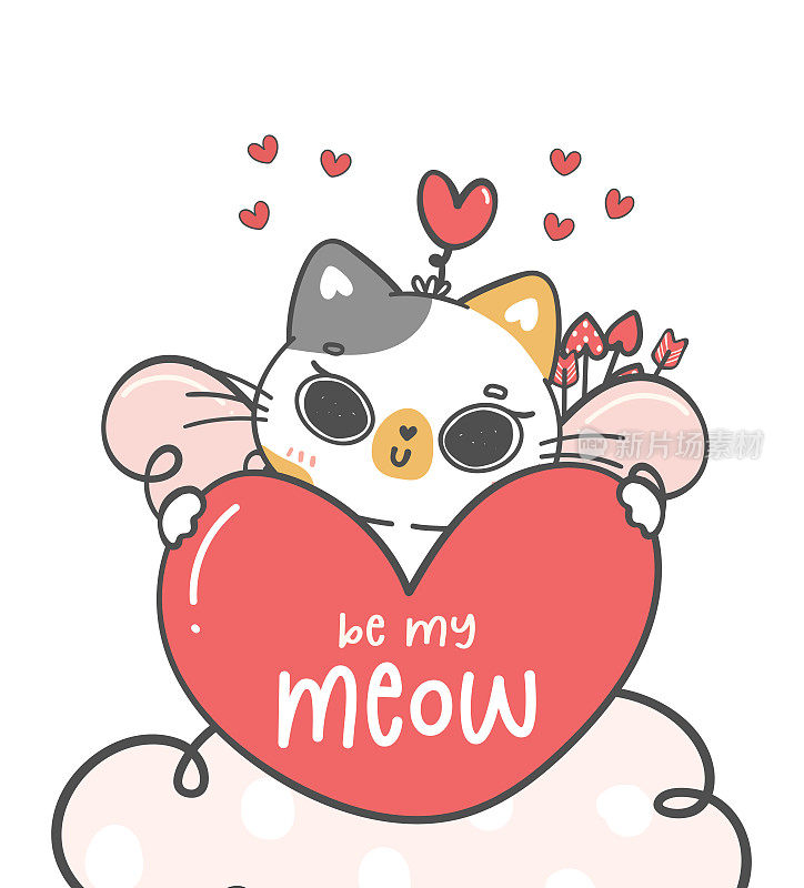 可爱甜蜜的情人节爱神丘比特花呢小猫抱着红心，坐在粉红色的云朵上，被我喵喵叫，动物卡通人物涂鸦手绘