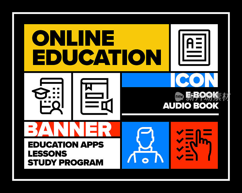 在线教育线上图标设置及横幅设计