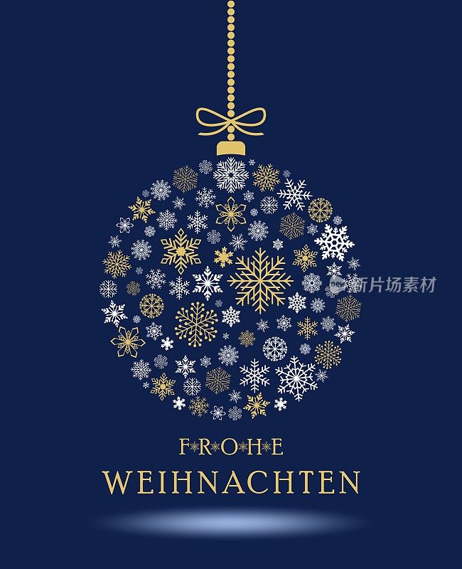 圣诞小玩意矢量。雪花、衣架和德国的圣诞问候。蓝色背景。