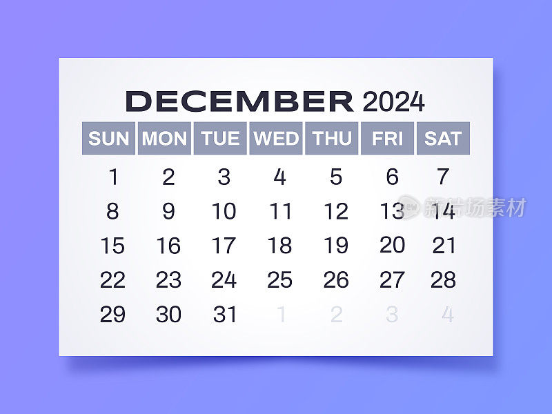 2024年12月简单的现代渐变日历