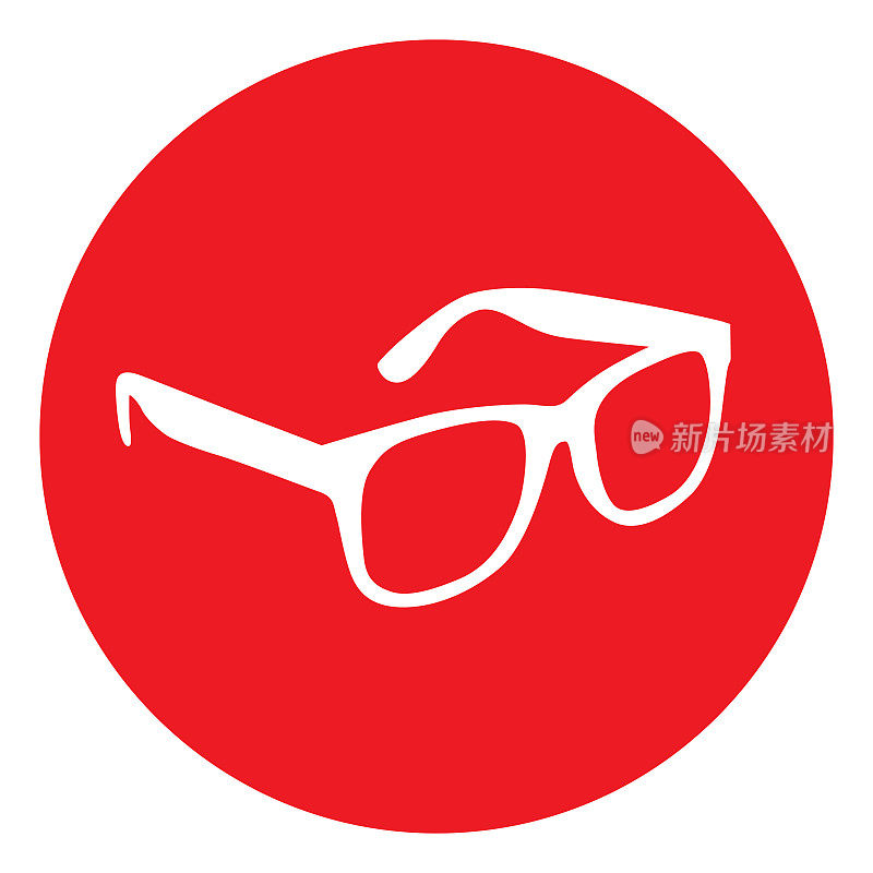 BlueLineEyeglassesIcon