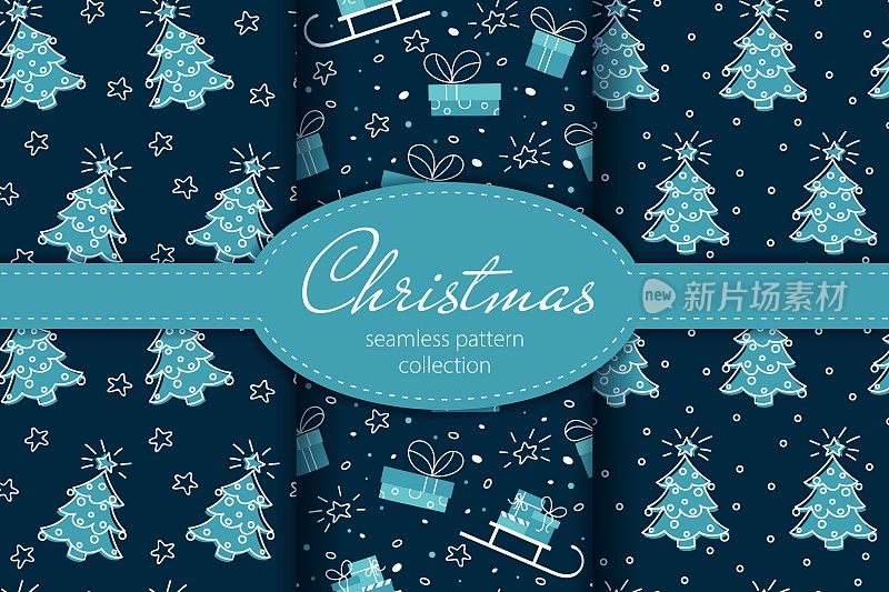 圣诞无缝矢量图案与雪橇，礼品盒和圣诞树的收集。手绘设计。卡通插图。一套用于包装或纺织品的节日图案。