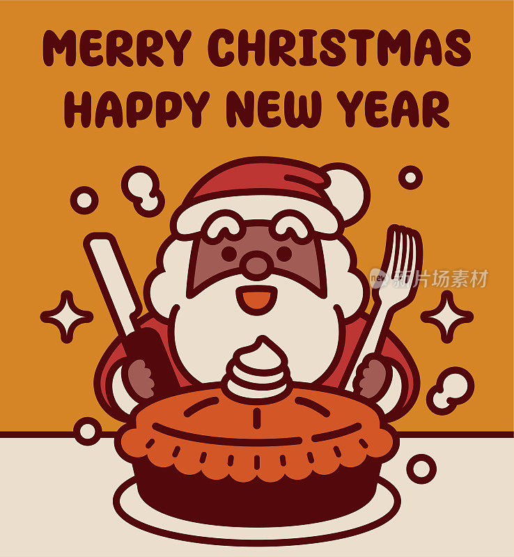 可爱的黑色圣诞老人手里拿着刀叉正准备吃南瓜或苹果派，祝你圣诞快乐，新年快乐
