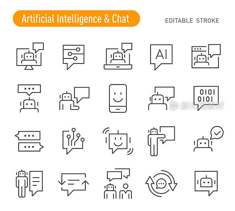 人工智能和聊天图标-线系列