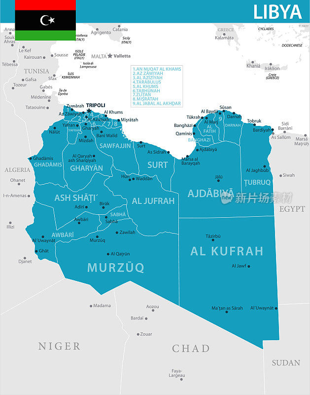 利比亚地图-矢量插图