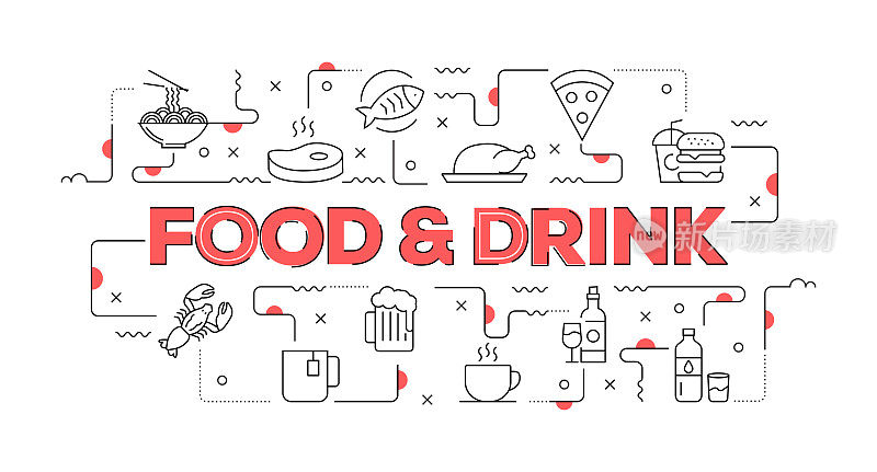 食品和饮料网页横幅线风格。现代设计矢量插图