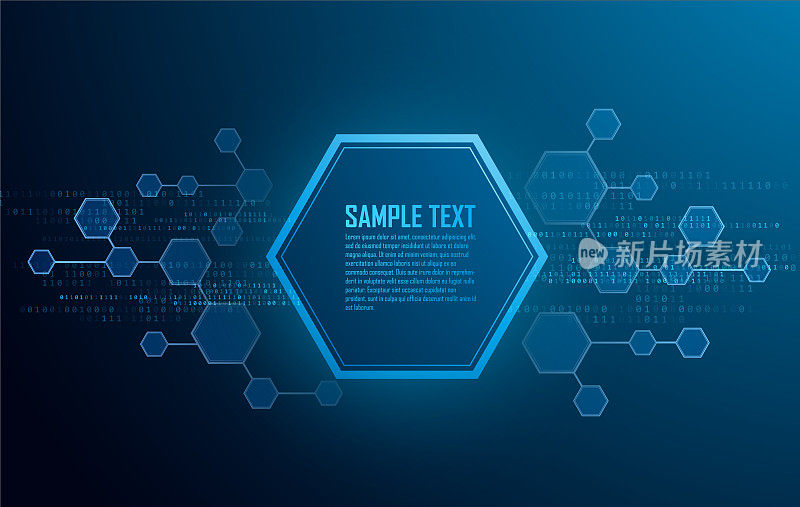 抽象的技术背景