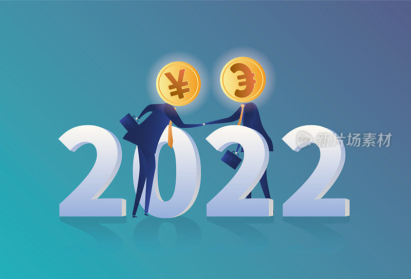 2022年，人民币与英镑合作