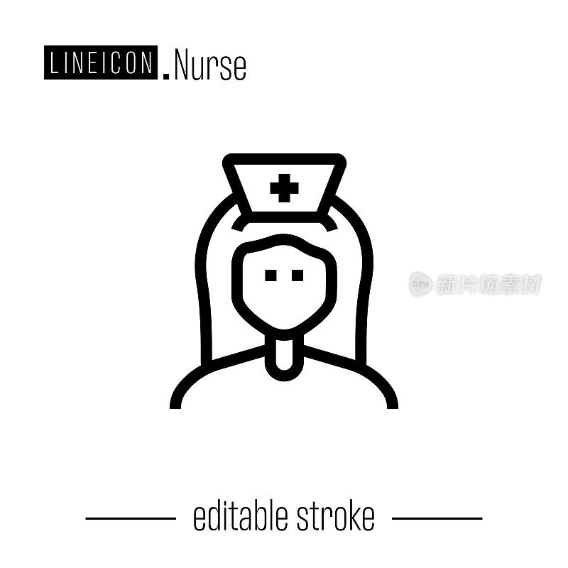 护士行图标