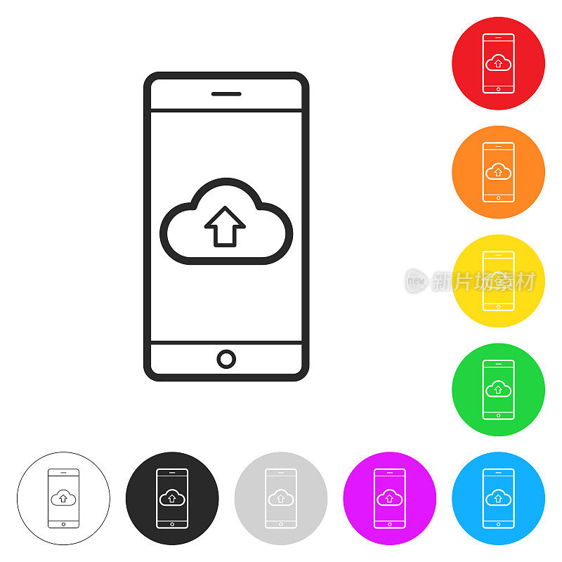 从智能手机上传云。彩色按钮上的图标