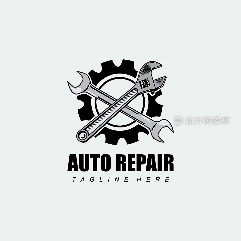 汽车汽车维修标志设计适用于公司标志贴纸和屏幕
