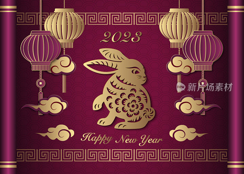 2023兔新年快乐金紫色浮雕灯笼云和格架在老式卷轴