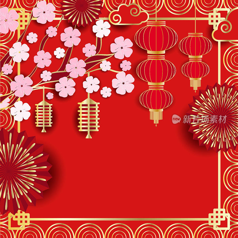 节日奢华的红色金色背景。新年，中国新年。框架由中国灯笼，烟花，树花树枝和空间为您的文字